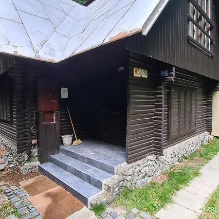 Slovak Cottage Near Bratislava In The Heart Of The Carpathians Модра Екстериор снимка